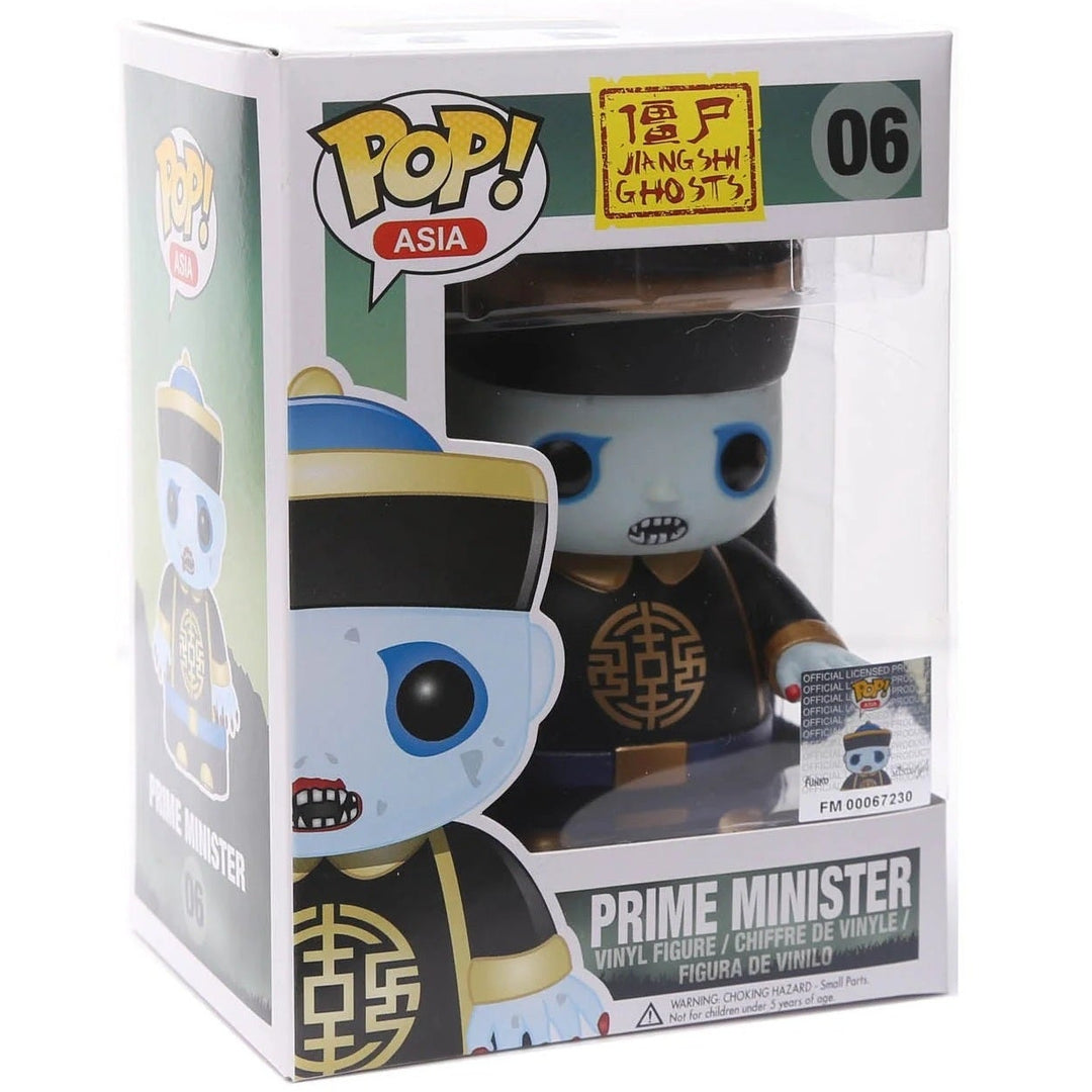 Funko Pop! Asia: Hopping Ghost - Prime Minister #06 (2014 Exclusive)