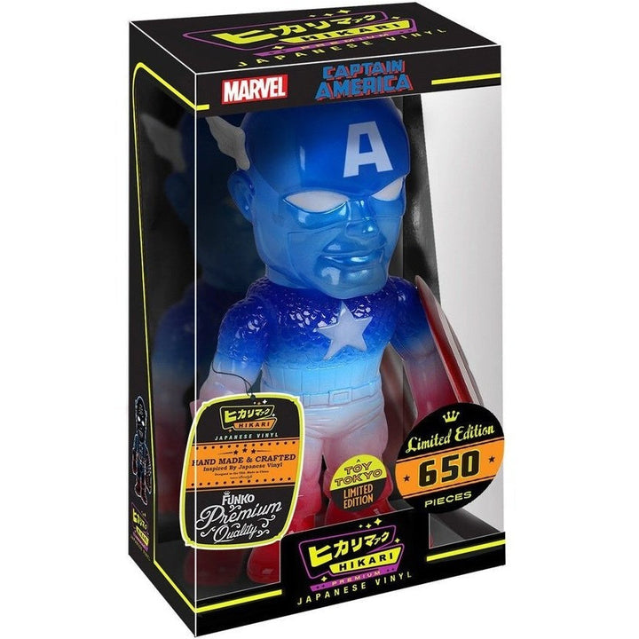 Funko Hikari: Captain America 'Star-Spangled' LE 650 (2016 Convention Exclusive)