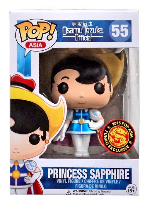 Funko Pop! Asia #55 Princess Sapphire Metallic Exclusive (Vaulted)