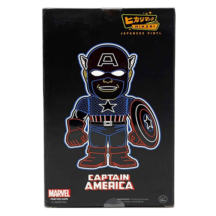 Funko Hikari: Marvel - Red White & Blue Captain America