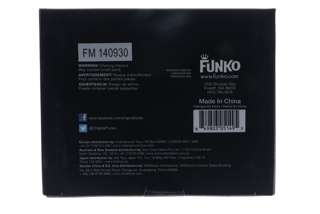 Funko Hikari: Frankenstein - Glitter Metallic Frankenstein