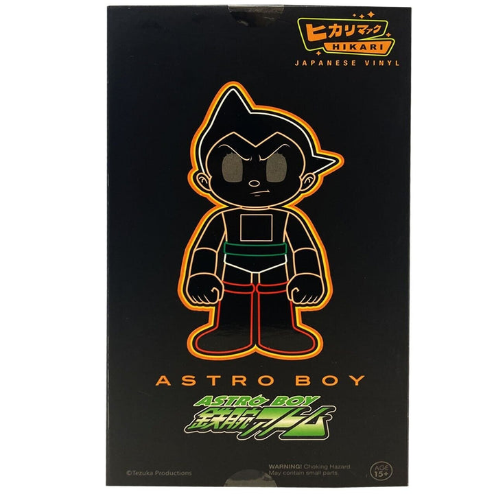 Funko Hikari: Astro Boy - BAIT x Astro Boy (Glitter Purple and Gold) SDCC 2015 Exclusive