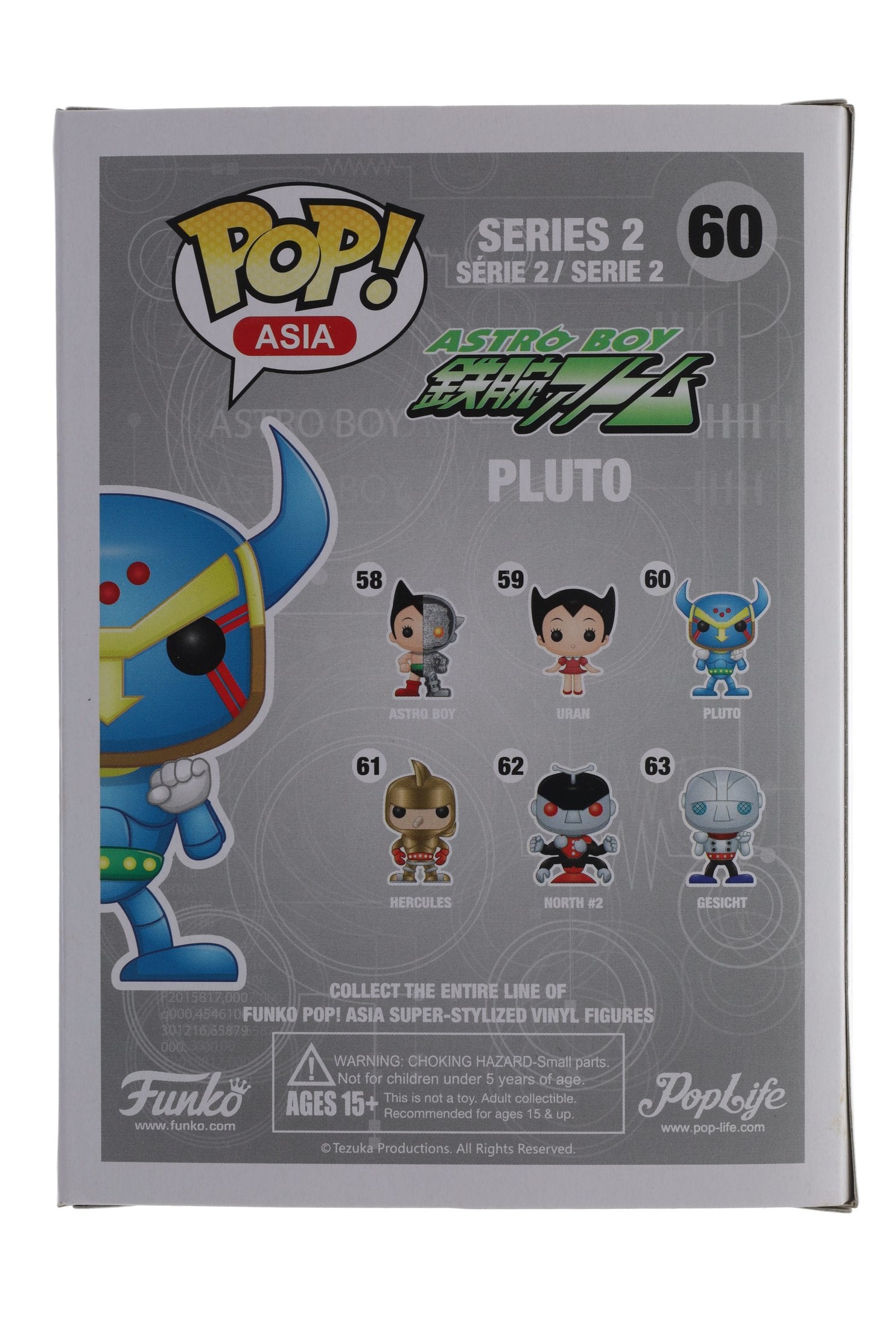 Funko Pop! Asia Astro Boy Pluto #60 Asia Exclusive Figure