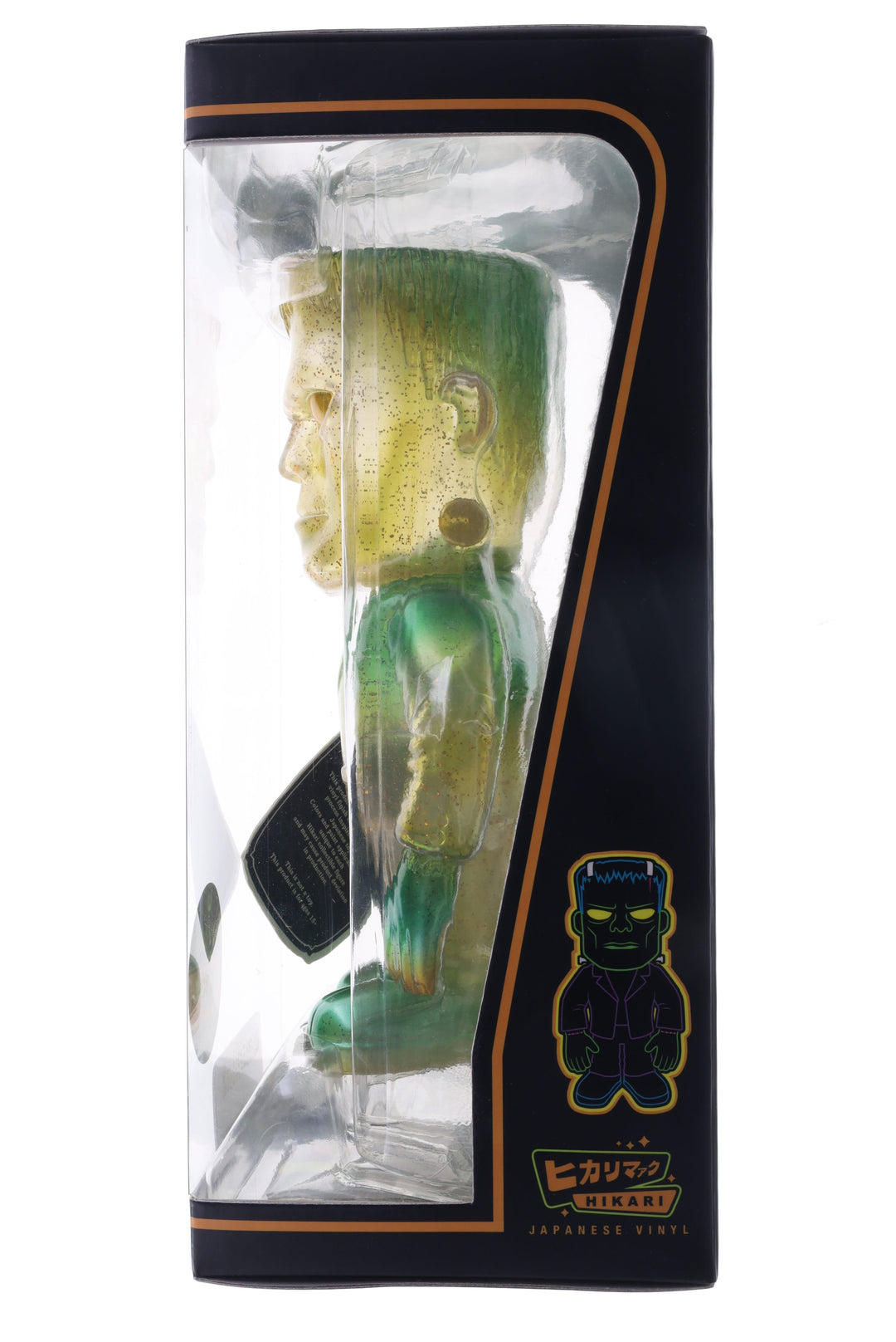 Funko Hikari: Frankenstein - Glitter Metallic Frankenstein