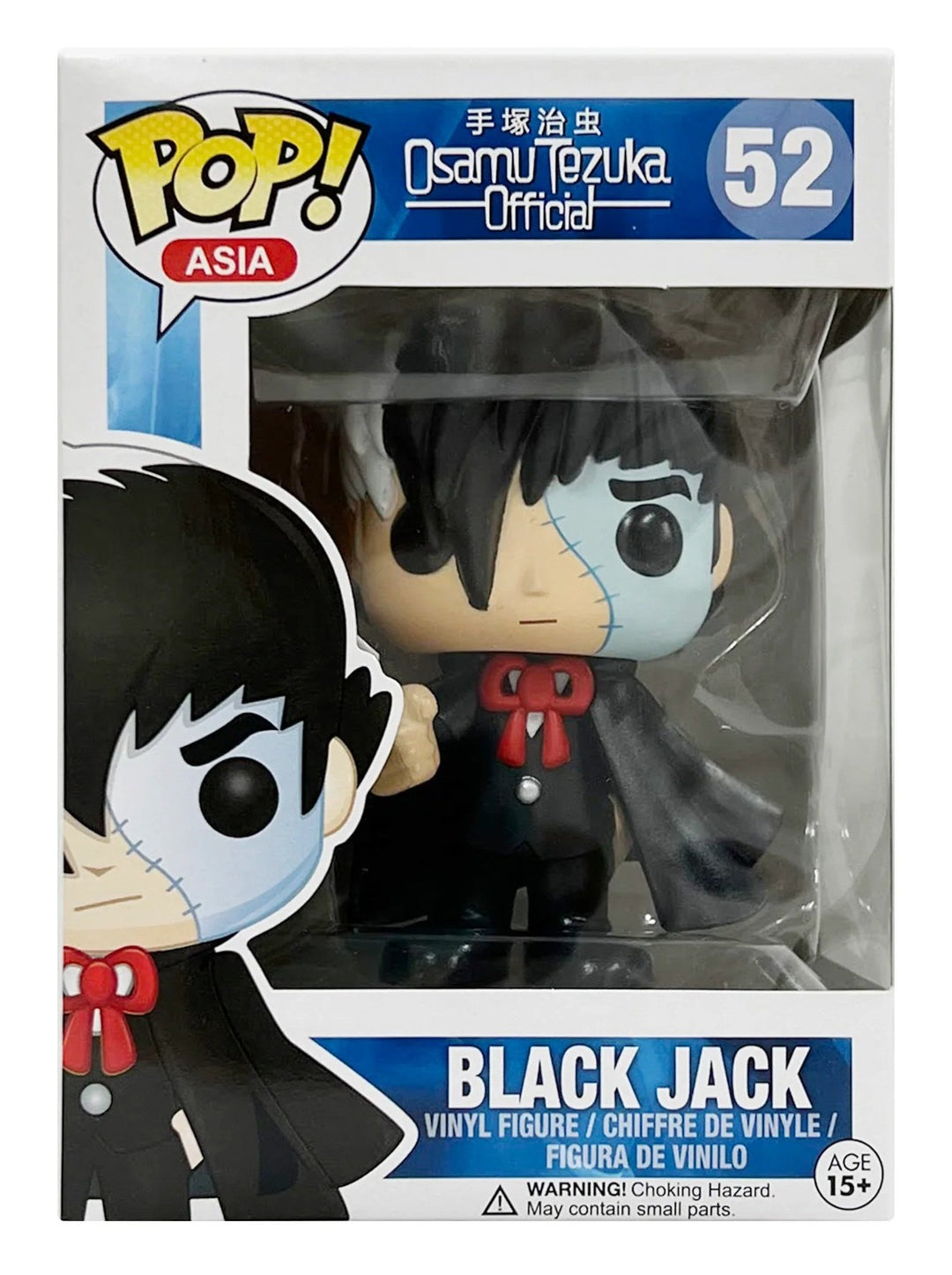 Funko Pop! Asia: Osamu Tezuka Official - Black Jack