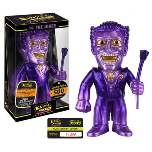 Funko Hikari: Plum Crazy Joker Sofubi Figure LE 500 - Ultra Rare DC Comics