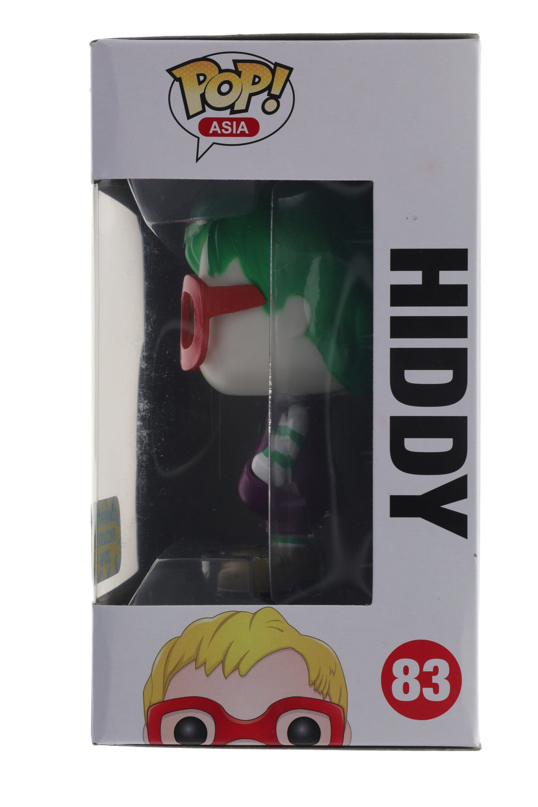 Funko Pop! Asia: Secret Base - Hiddy