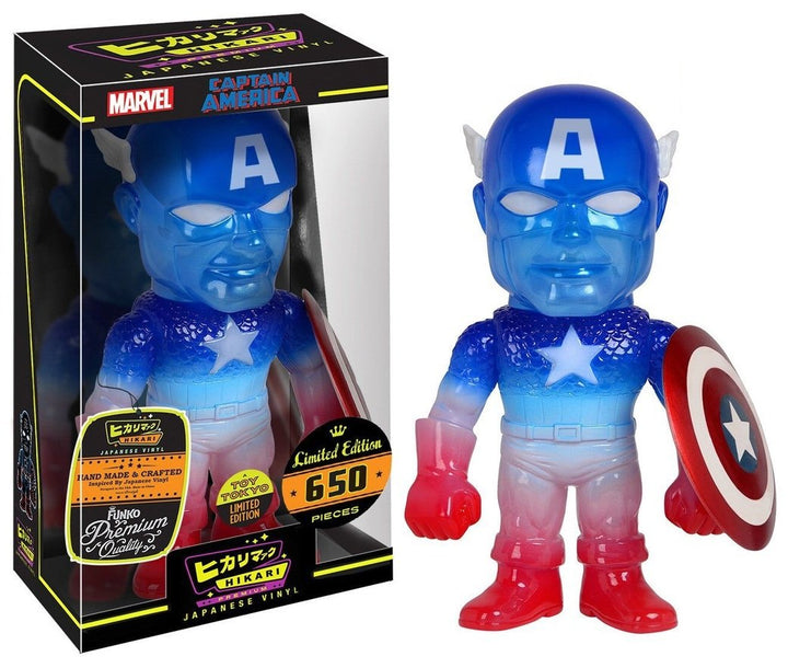 Funko Hikari: Marvel - Star-Spangled Captain America Toy Tokyo SDCC 2016 Limited Edition