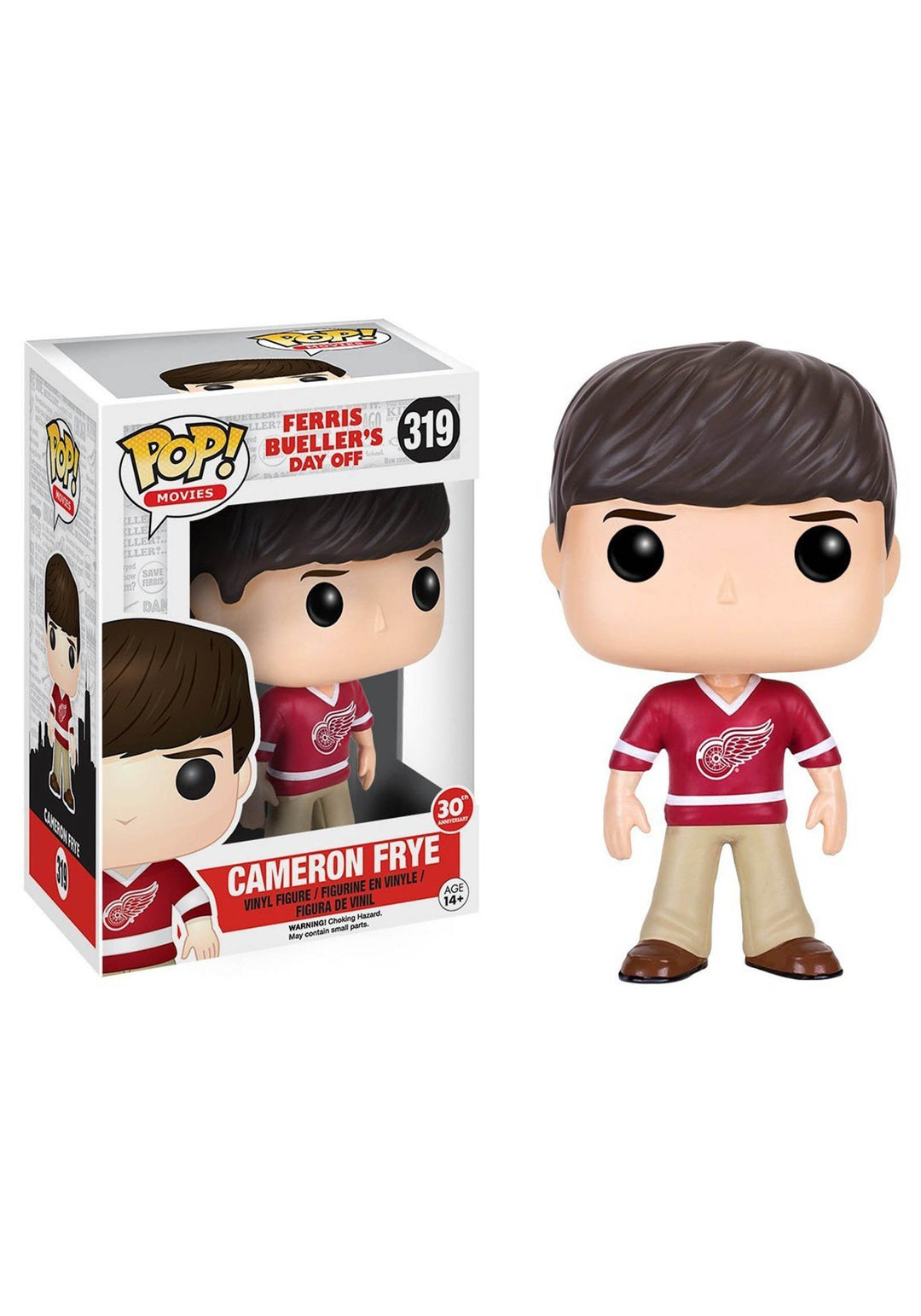 Funko Pop! Movies: Ferris Bueller's Day Off - Cameron Frye